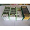 数控刀片 车刀片DNMG110408-NF WSM20批发瓦尔特数控刀片