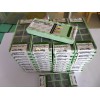 济南瓦尔特铣刀片ADHT1204PER-G88 WXN15全系列可订货