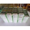 瓦尔特铣刀片ADKT0803PEL-F56 WKP35全新正品 德国瓦尔特