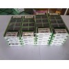 瓦尔特进口铣刀片ADKT0803PEL-F56 WSP45全新原装刀片
