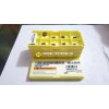 三菱数控刀片CNMG120408-MM MC7015原装三菱车刀片