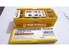 代理三菱车削刀具CNMG160612-MM MC7025车刀片批发