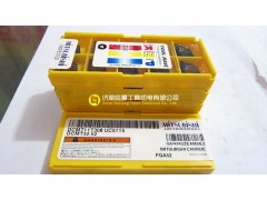 批发日本三菱刀片CNMG160612-MM MP7035进口数控刀片