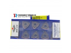 株洲刀粒批发WNMG060408-DF YBM251