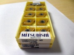 低价批发三菱数控刀片CNMG190612-MM MC7025山东三菱刀具