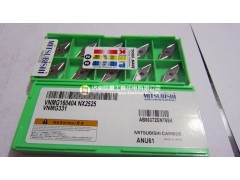 车削用刀片CNMG190616-MM MC7025三菱进口车刀片