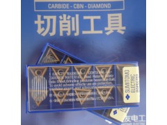 库存住友刀具批发CNGG120402N-SU T2000Z车削刀片 原装进口