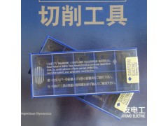 住友数控刀片CNGG120402N-SU T1000A全系列住友刀片