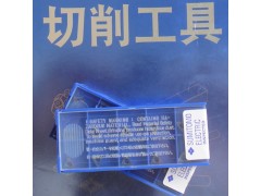 济南哈量住友刀片CNGG120404N-SU T1500A住友数控刀片