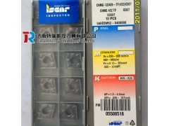 以色列原产刀片 伊斯卡刀具DNMG110404-PP IC9025