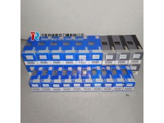 伊斯卡刀片DNMG150608-PP IC907正品半精加工刀片