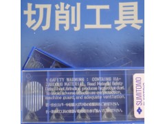 住友不锈钢加工刀片AXMT170508PEER-G ACP300住友数控铣刀片
