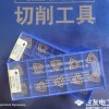 日本住友一级代理AXMT170508PEER-G ACK300加工铸铁 铣刀片