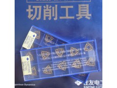 正品住友铣刀片AXMT170512PEER-G ACP300代理住友数控刀具