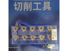济南哈量住友刀片批发AXET170502PEFR-S DL1000住友铣刀片
