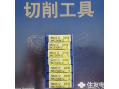 库存住友铣刀片批发AXET170504PEFR-S H1日本住友一级代理