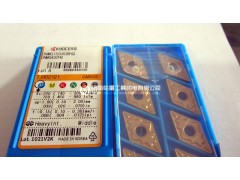 正品京瓷槽刀片GMM2520-TK PR915进口切槽刀片
