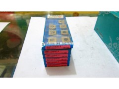 京瓷进口槽刀片GMN4 CR9025济南一级代理