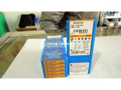 代理原装京瓷刀具GMN4 KW10日本进口 槽刀粒