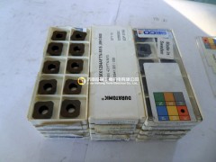 济南山高刀具代理HPMN1206ZETR-MD20 T350M山高数控刀片 铣刀片