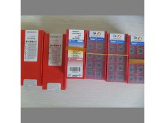 特价批发伊斯卡刀具HM90 ADKT1505PDR IC950数控刀粒 铣刀片