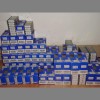 数控刀片 以色列进口HM90 ADKT1505PDR IC928伊斯卡刀片