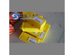正品山特钻头 山特内孔合金钻头460.1-1205-036A1-XMGC34