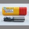 批发山特内冷合金钻头 SANDVIK整体钻头460.1-1250-038A1-XMGC34