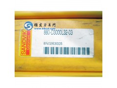 瑞典山特维克整体钻头 带内冷钻头460.1-0670-034A1-XMGC34