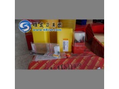 山东山特刀具 SANDVIK整体钻头460.1-0860-026A1-XMGC34