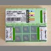 瓦尔特车刀片CNMA120408-2 WCB30 WCB5德国进口数控刀片