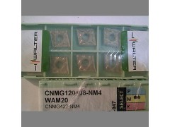 瓦尔特WALTER数控刀片DNMG150408-NF4 WSM20车刀粒