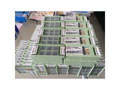 瓦尔特进口刀片DNMG150604-NF4 WSM10德国瓦尔特车刀片批发
