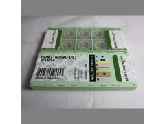 代理批发瓦尔特数控刀片DNMG110404-NS6 WPP10车刀片 加工钢件