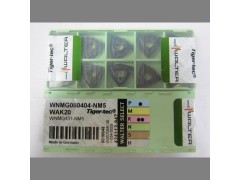 瓦尔特车削刀具DNMG110404-NS6 WPP20瓦尔特进口数控刀片