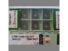 全新正品瓦尔特刀具DNMG110408-NS6 WPP01全新原装车刀粒