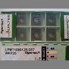 全新正品瓦尔特刀具DNMG110408-NS6 WPP01全新原装车刀粒