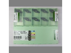 瓦尔特刀具一级代理DNMG110408-NS6 WPP10瓦尔特数控刀片