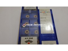 铣刀片 株洲数控刀片SPMT120408-PM YBM253代理株钻铣刀片