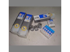 伊斯卡修光刃刀片ONHU0806AN-N-W IC4100加工铸铁件