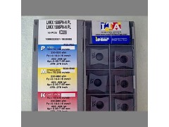 济南伊斯卡铣削刀具OFMT07T3-AEN IC950铣刀粒 铣刀片
