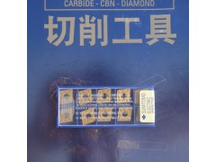 代理住友数控刀具AXMT123504PEER-G ACP300铣削刀片