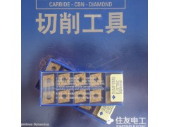 日本住友刀片 刀杆AXMT123508PEER-G ACP300全系列可订货
