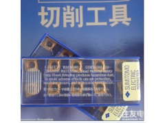 低价批发住友铣刀片AXMT123508PEER-G ACK200住友进口刀具