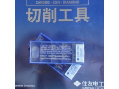 住友原装进口刀片AXMT123508PEER-G ACK300铣刀片 全新