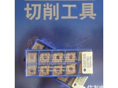 全新原装住友铣刀片AXMT123504PEER-H ACK300住友进口刀具