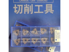 代理日本住友数控刀具AXMT123508PEER-H ACP200铣刀粒 原装