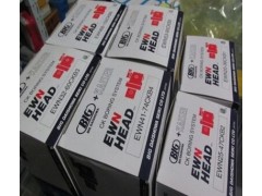 正宗BIG精搪头EWN68-150CKB6全新日本大昭和刀具