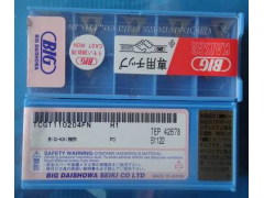 正宗BIG镗刀片WCGT020102-FN DA2200济南大昭和刀具