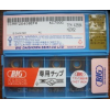 全新大昭和数控刀片WCGT020102-FN BN700加工球铁 原装正品